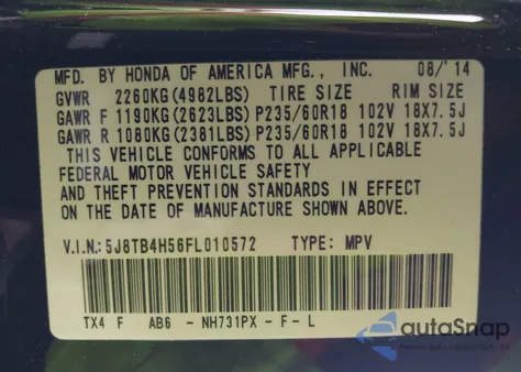 2015 Acura Rdx из США, поврежденный, VIN 5J8TB4H56FL010572